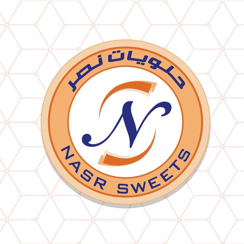 حلويات النصر